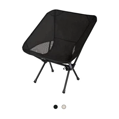 Tragbarer Picknickstuhl